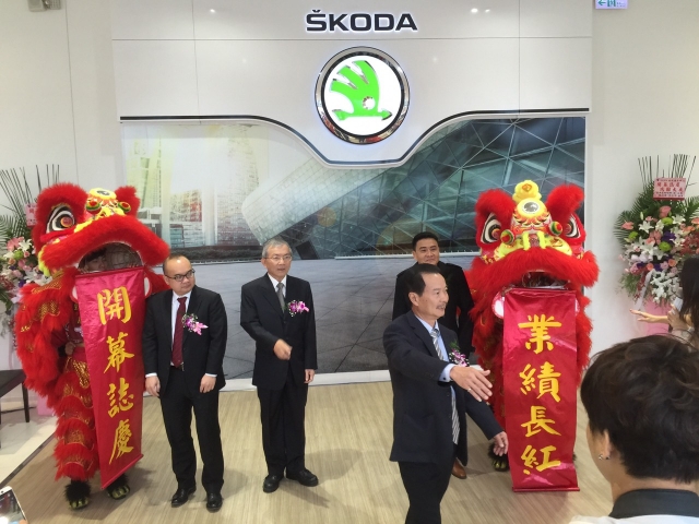 SKDDA 開幕表演