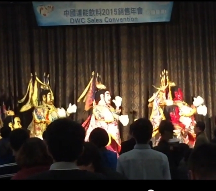 電音三太子晚宴表演