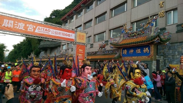 關渡宮 公益祈福