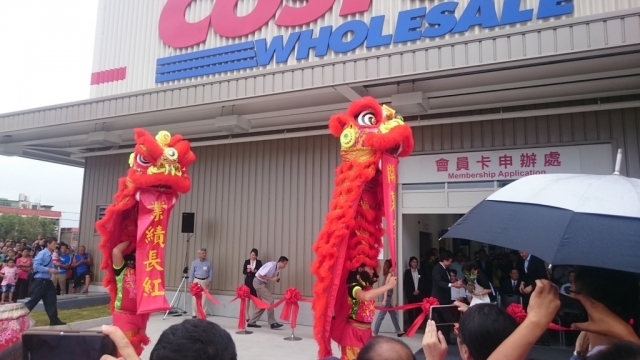 COSTCO好事多中壢開幕