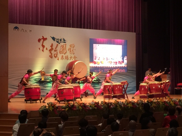 2015宗教團體表揚大會 