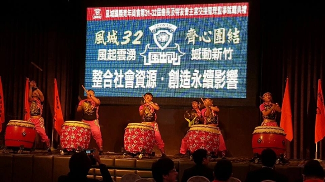 風城青商交接典禮