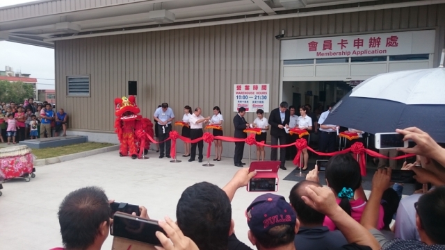 COSTCO好事多中壢開幕