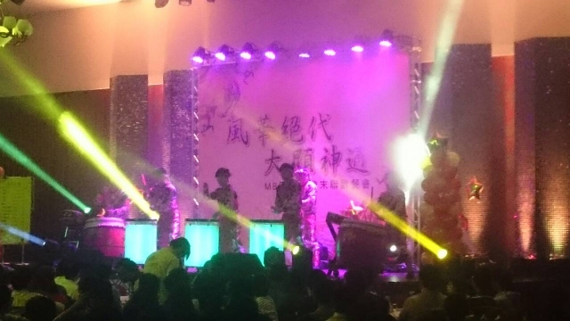 華通電腦尾牙LED水鼓開場秀