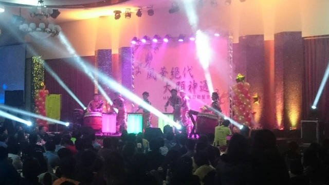 華通電腦尾牙LED水鼓開場秀