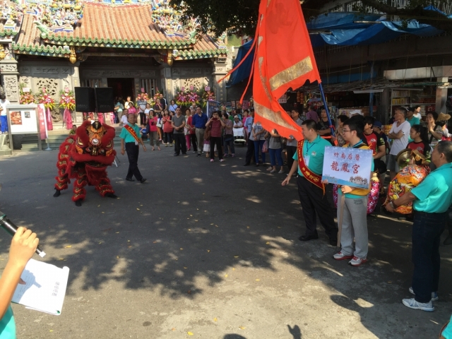 2015北臺灣媽祖文化節