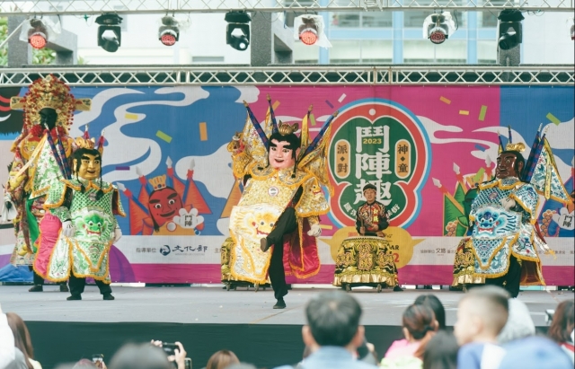 2024小人國新春電音三太子